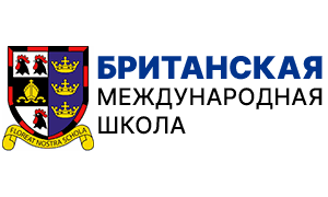 Британская школа