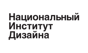 НИД